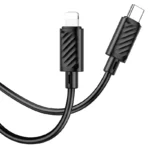 Cable Type-C to Lightning X88 Gratified PD fast charge - Image 2