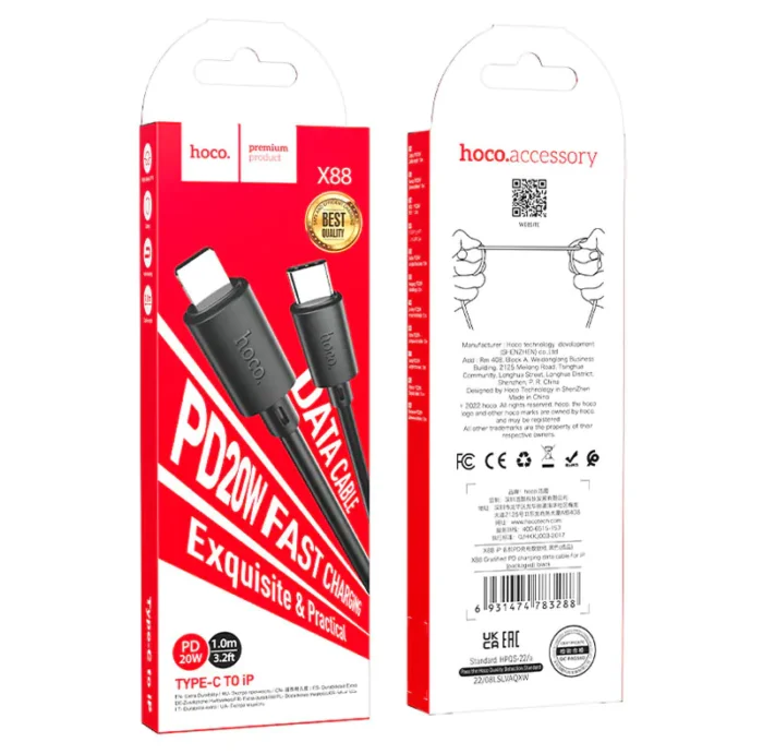 Cable Type-C to Lightning X88 Gratified PD fast charge - Image 7