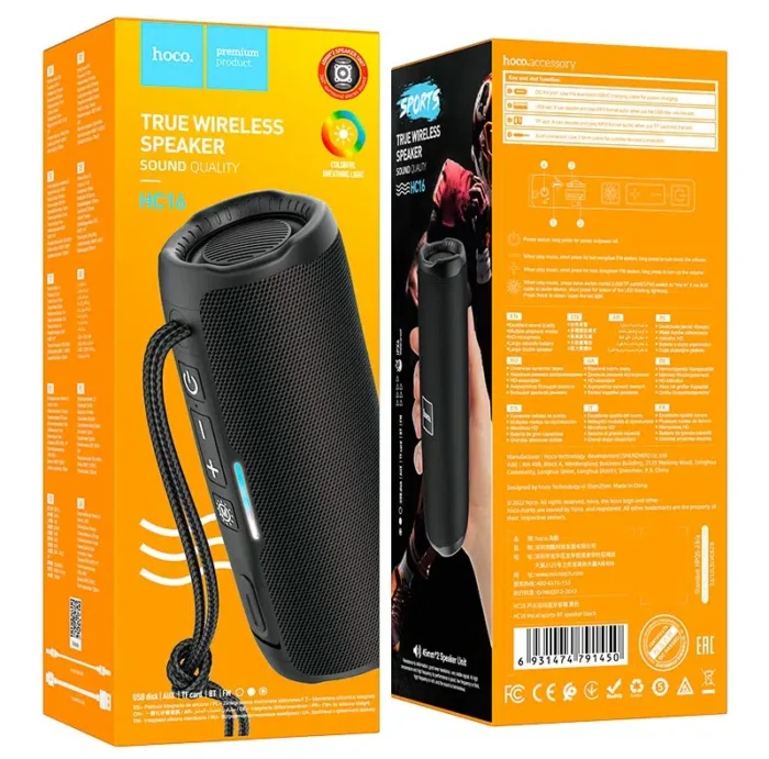 Hoco HC16 Vocal Wireless Portable Loudspeaker - Image 7