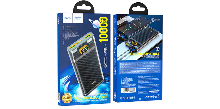 Power bank 10000mAh J103 Discovery edition 22.5W box