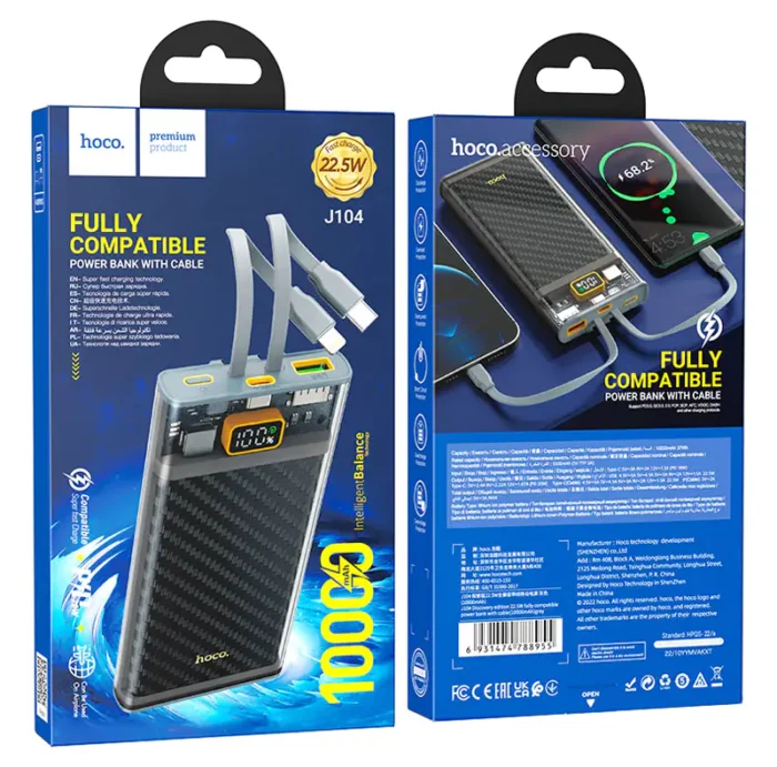 Power bank 10000mAh J104 Discovery edition 22.5W - Image 8