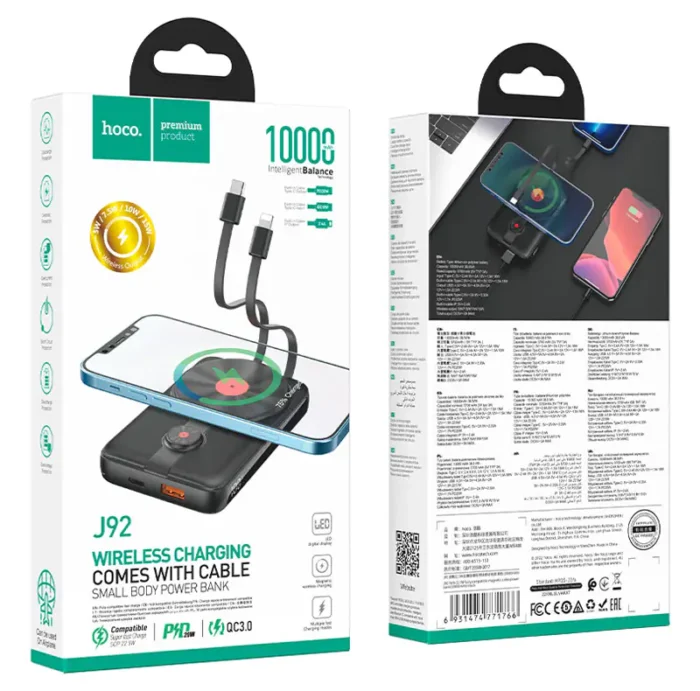 Power bank 10000mAh J92 Path wireless charging + built-in cables - Image 8