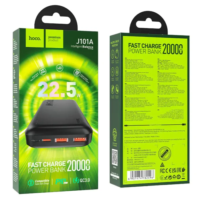 Power bank 20000mAh J101A Astute 22.5W - Image 9