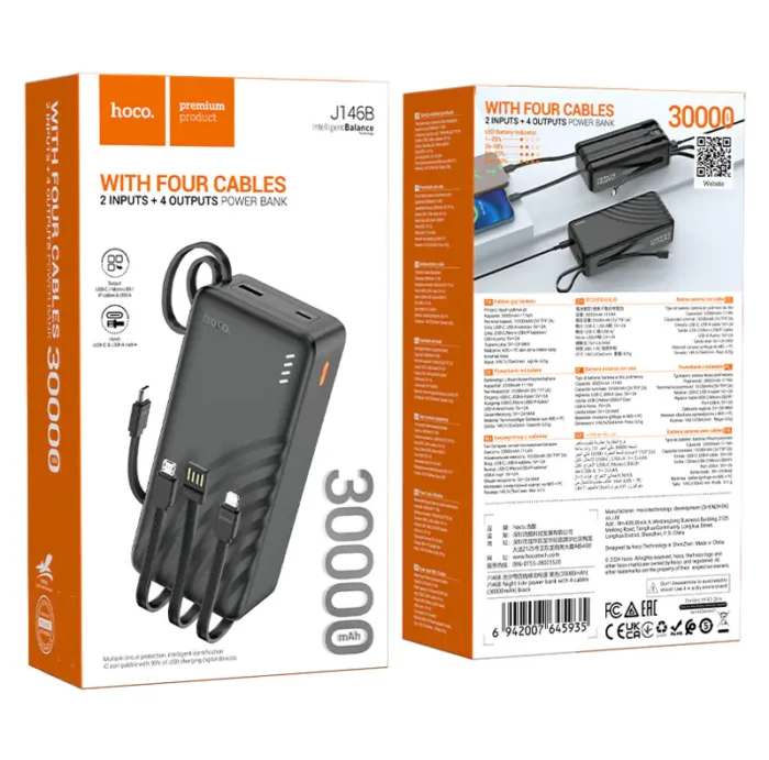 Power bank 30000mAh J146B Night tide 4 cables - Image 8