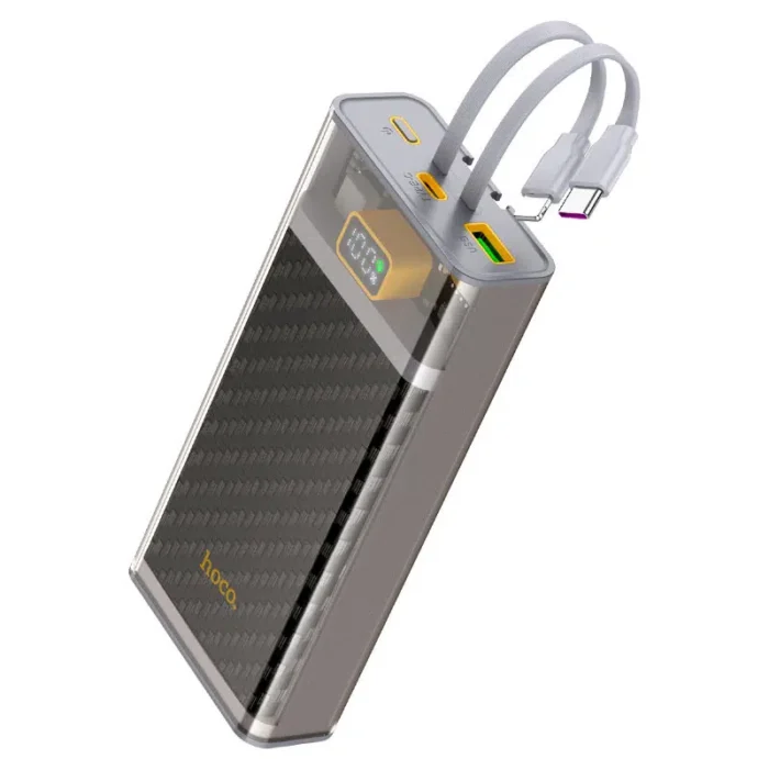 Power bank “J104A Discovery edition” 22.5W 20000mAh