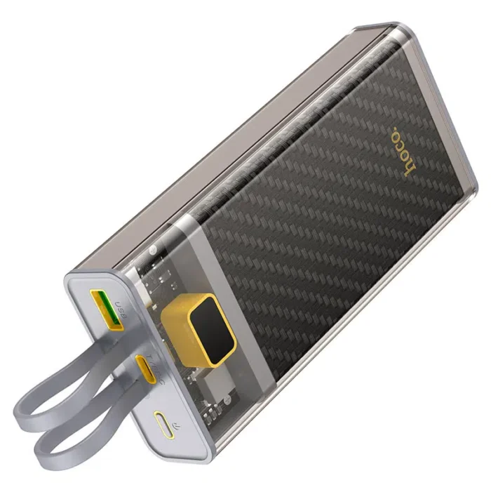 J104A Discovery 22.5W Fast Charge Power Bank - Image 3