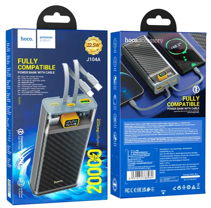 J104A Discovery 22.5W Fast Charge Power Bank - Image 8