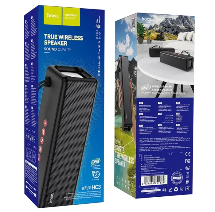 Wireless speaker HC3 Bounce sports portable loudspeaker - Image 6